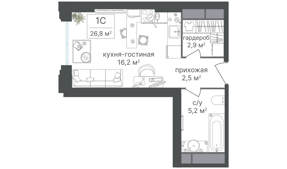 Планировка 26.7 м²