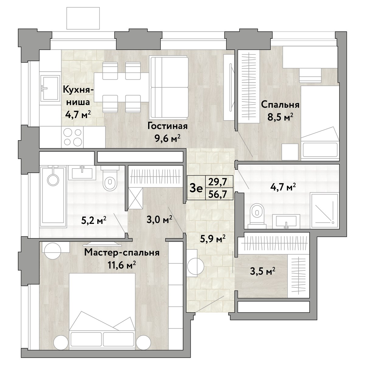 Планировка 56.7 м²