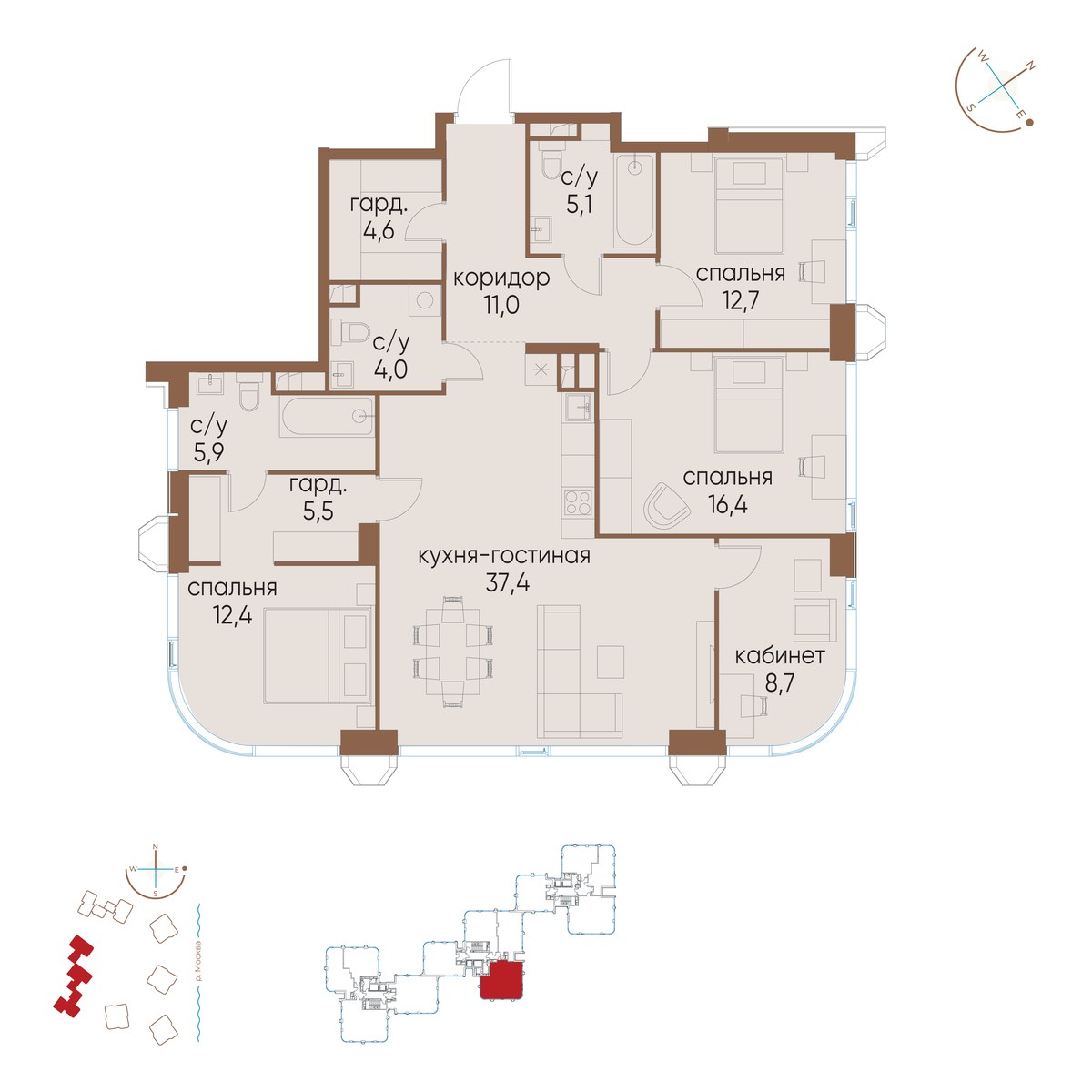 Планировка 123.7 м²