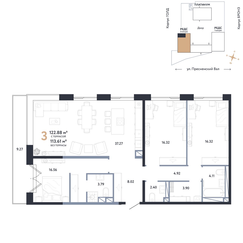Планировка 122.88 м²