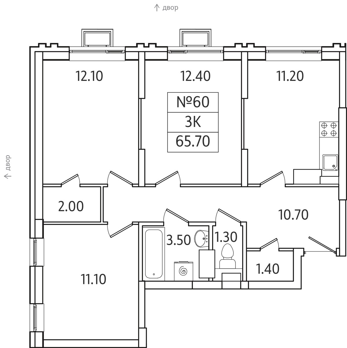 Планировка 65.7 м²