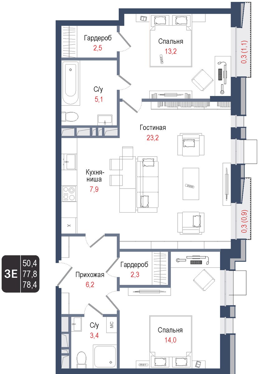 Планировка 77.8 м²