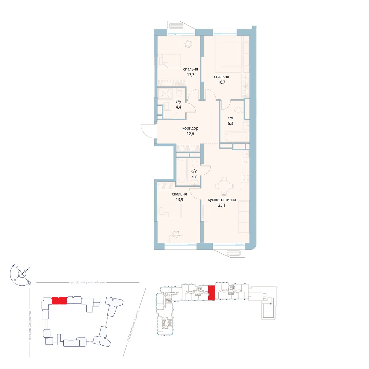 Планировка 96.0 м²