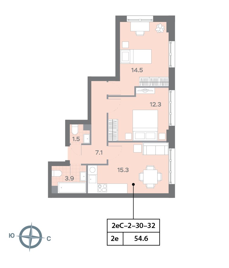 Планировка 54.7 м²