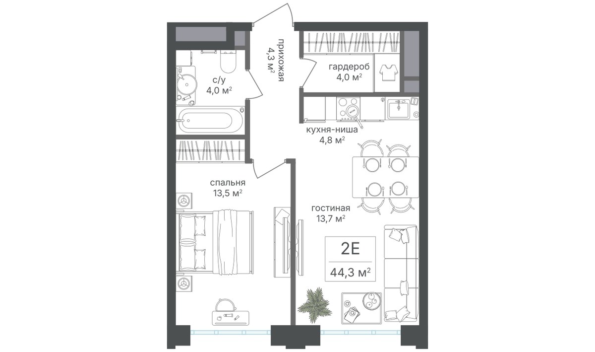 Планировка 44.3 м²
