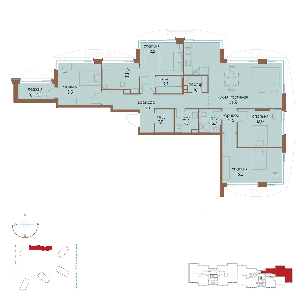 Планировка 129.6 м²