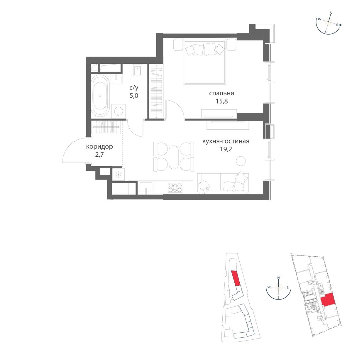 Планировка 42.7 м²