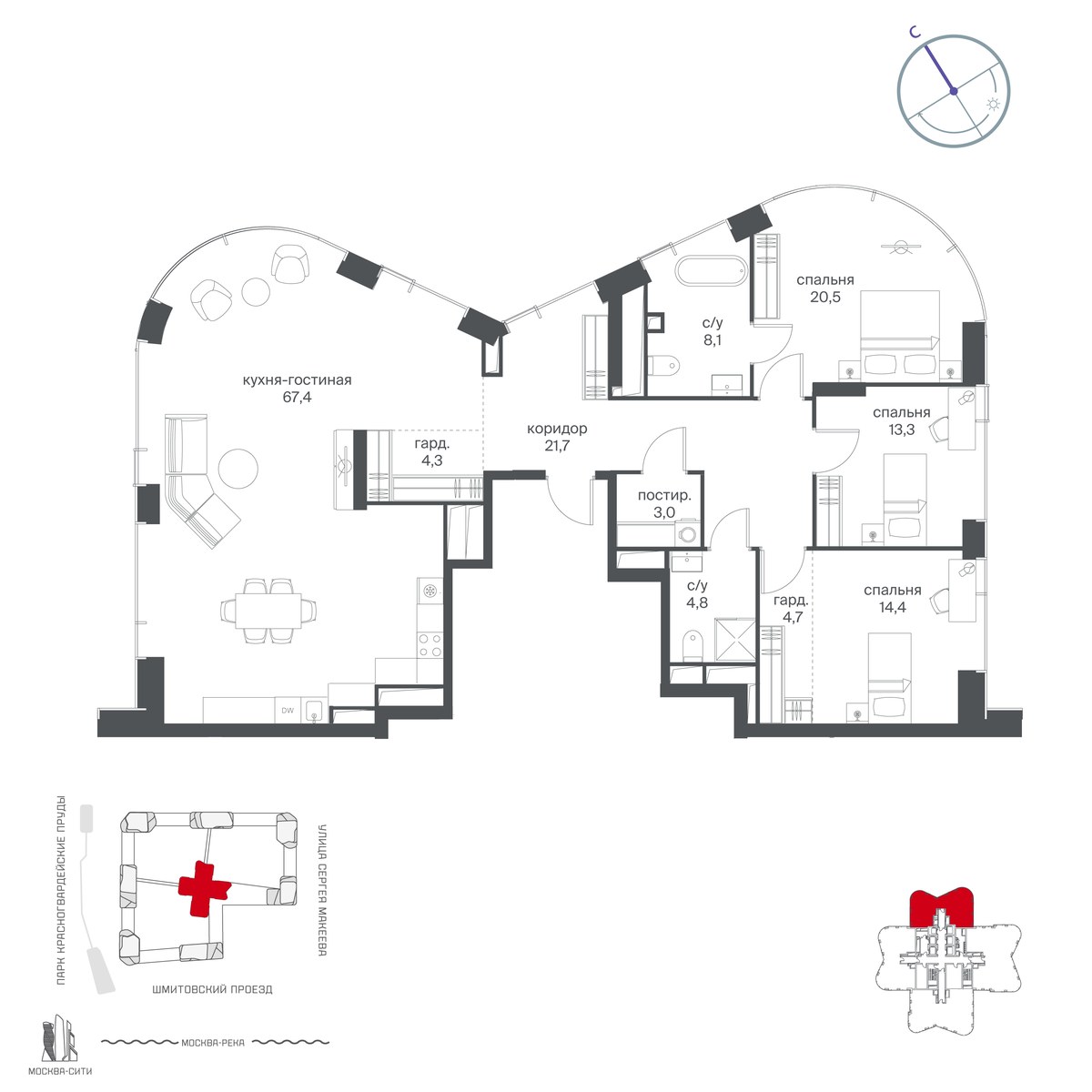 Планировка 162.3 м²