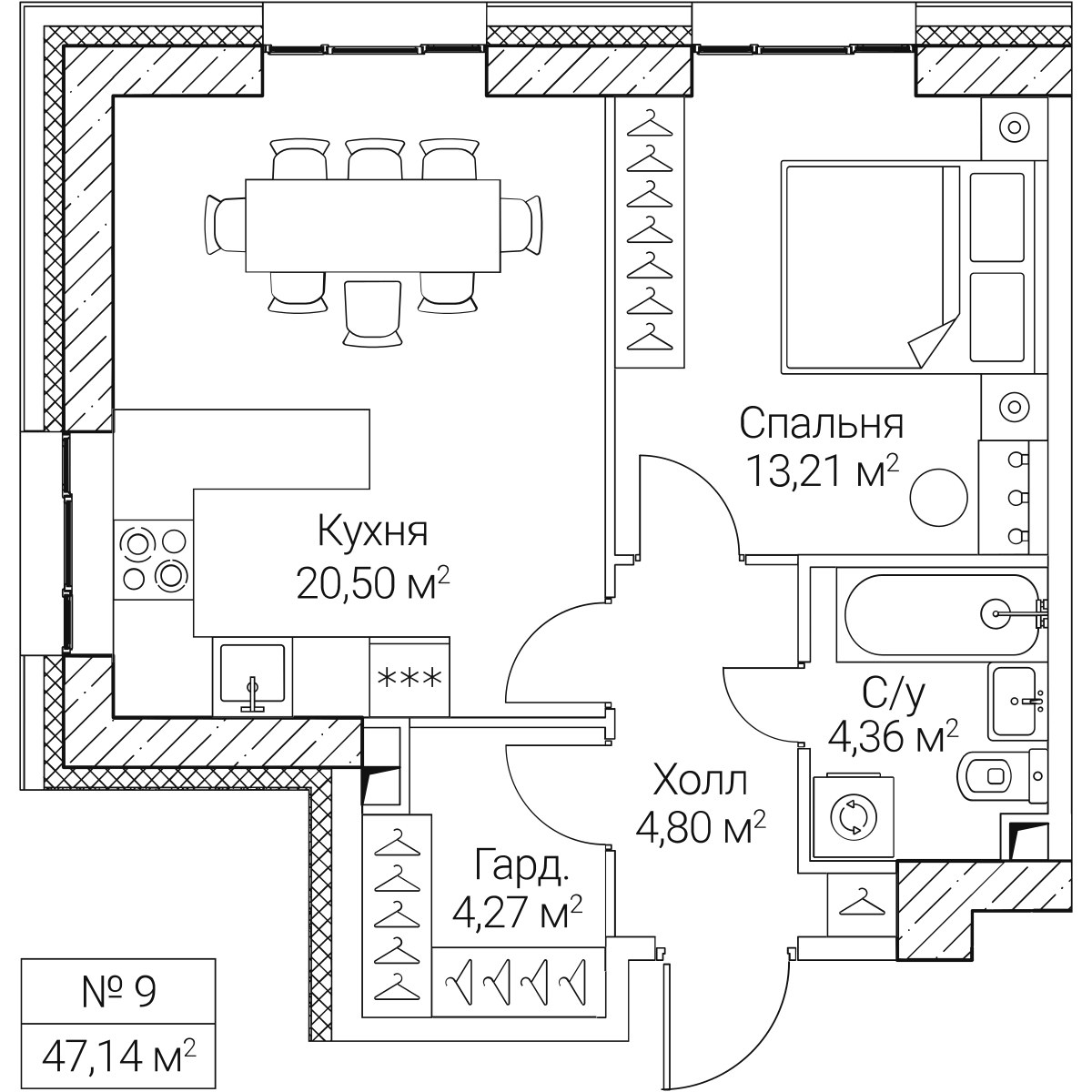 Планировка 47.14 м²