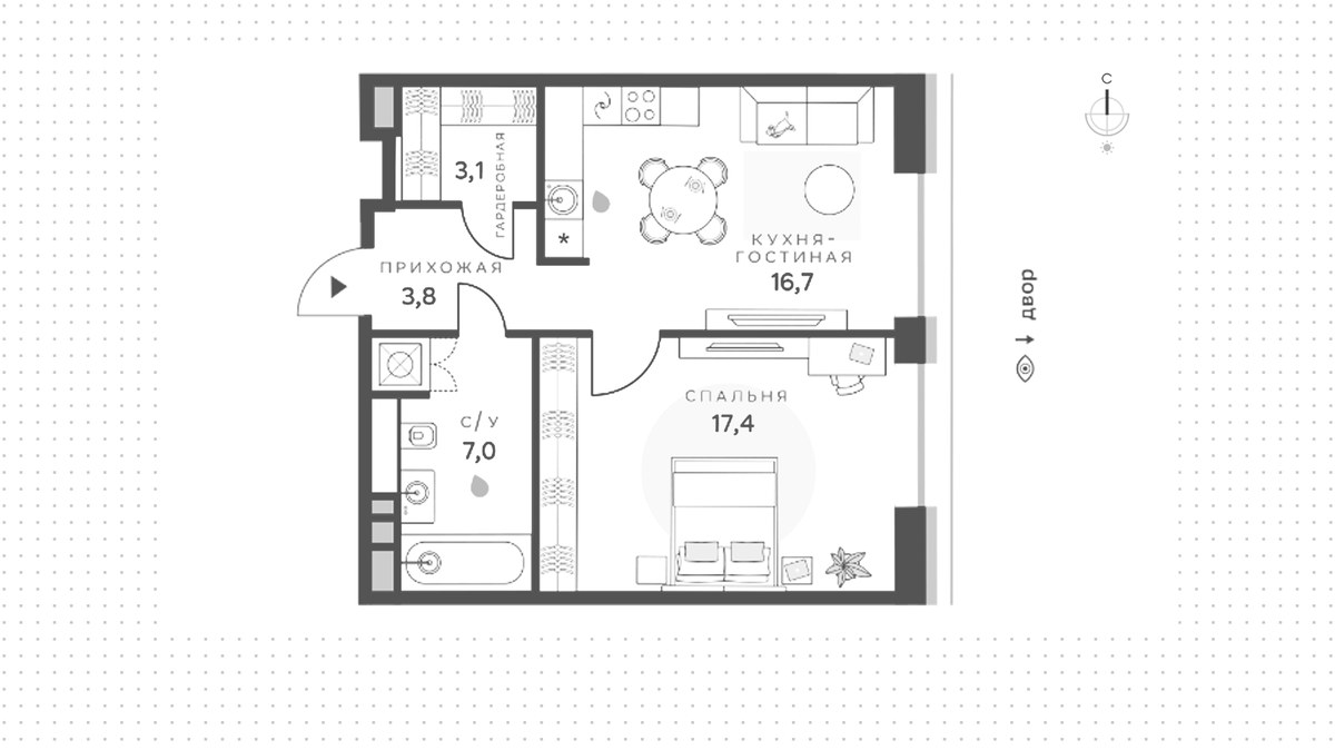 Планировка 48.0 м²