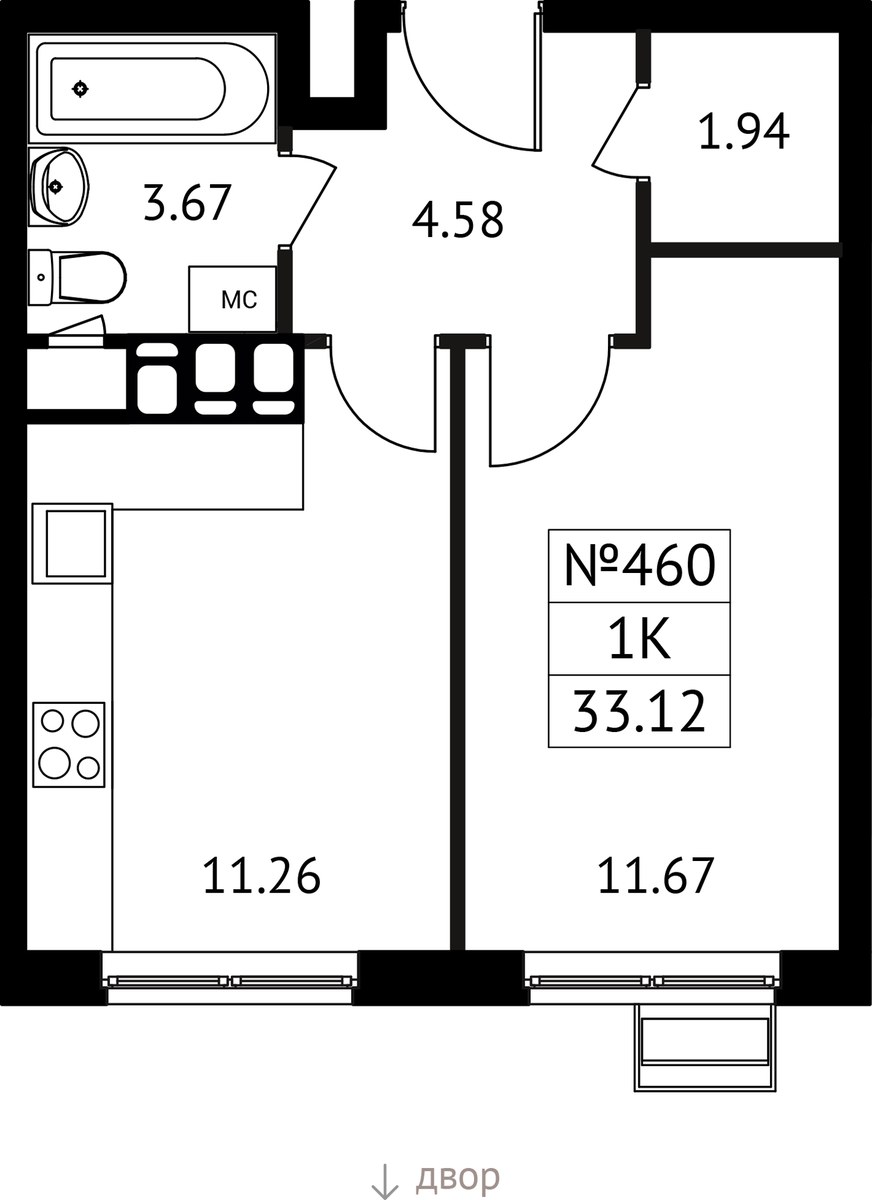 Планировка 33.12 м²