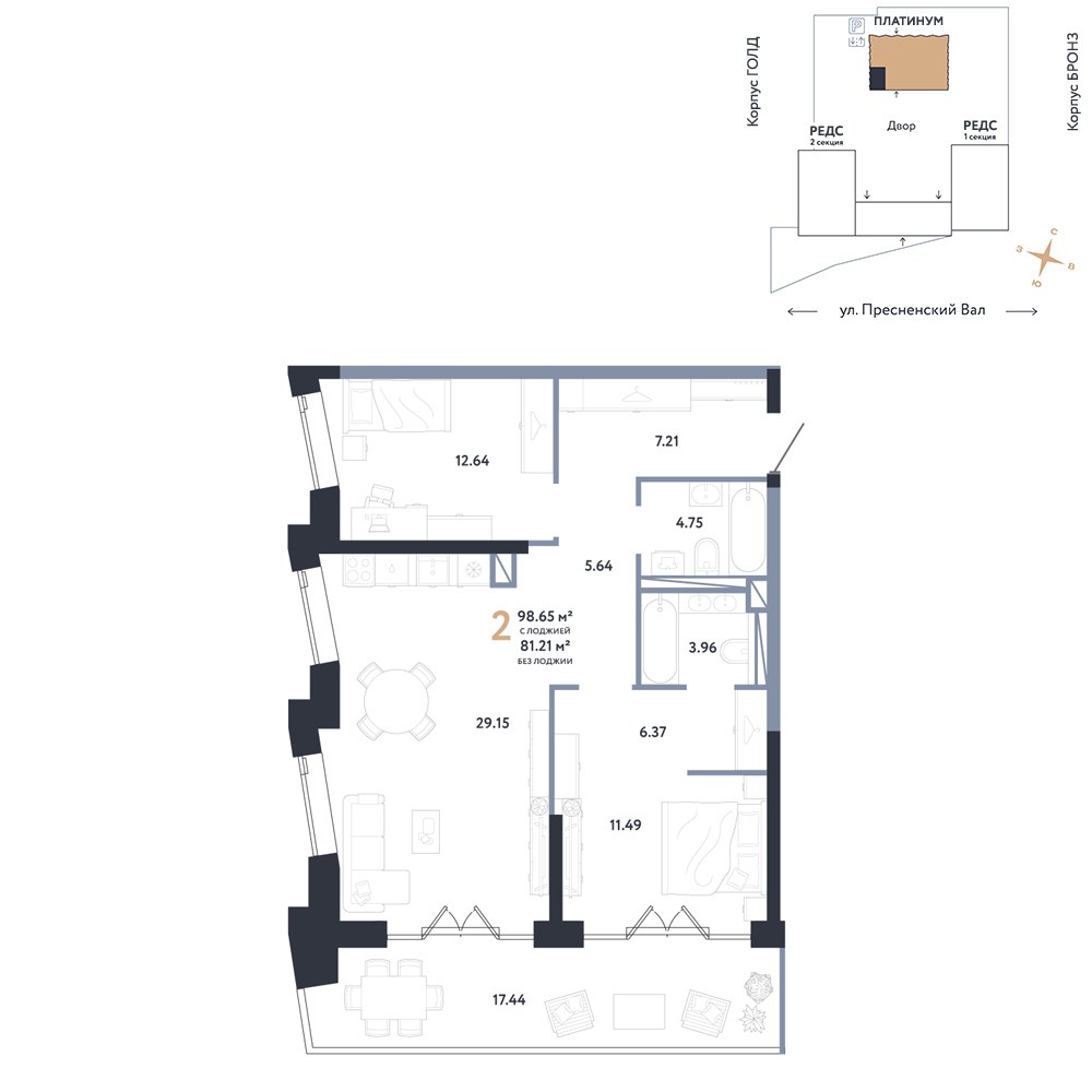 Планировка 98.65 м²