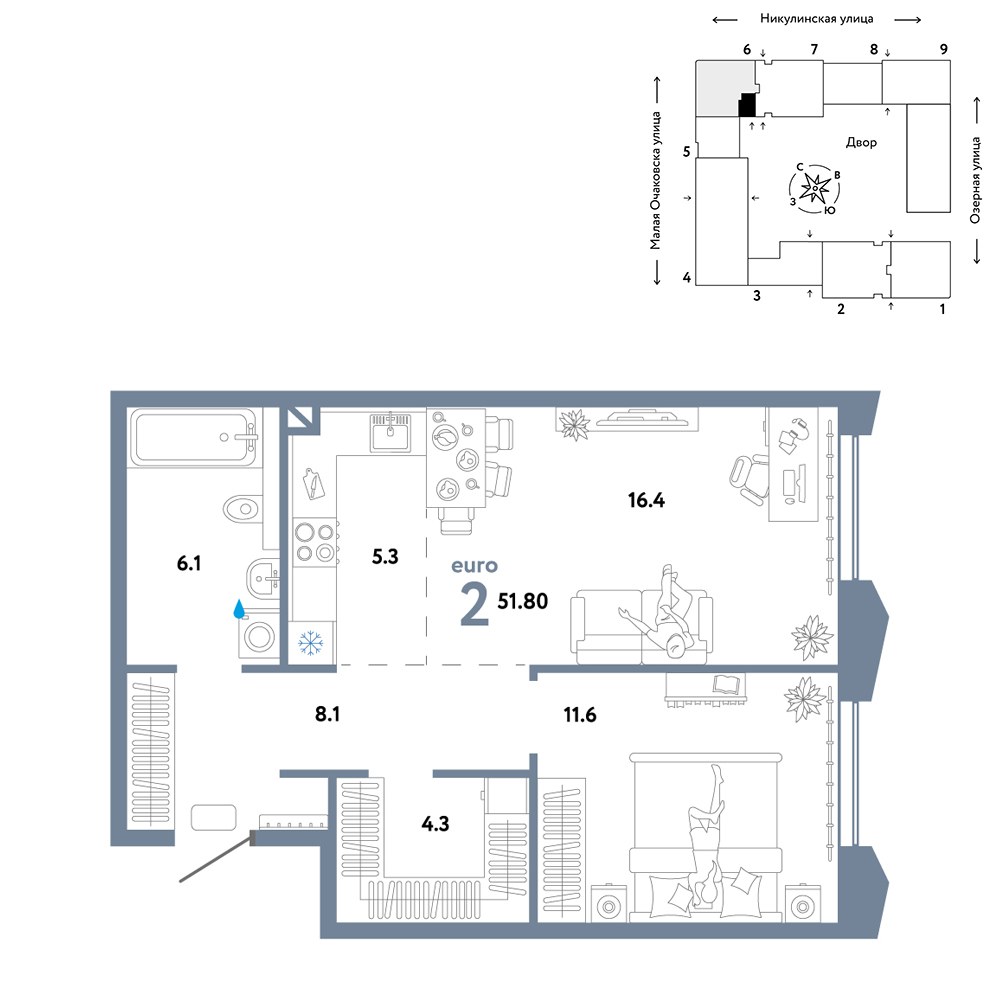Планировка 51.8 м²
