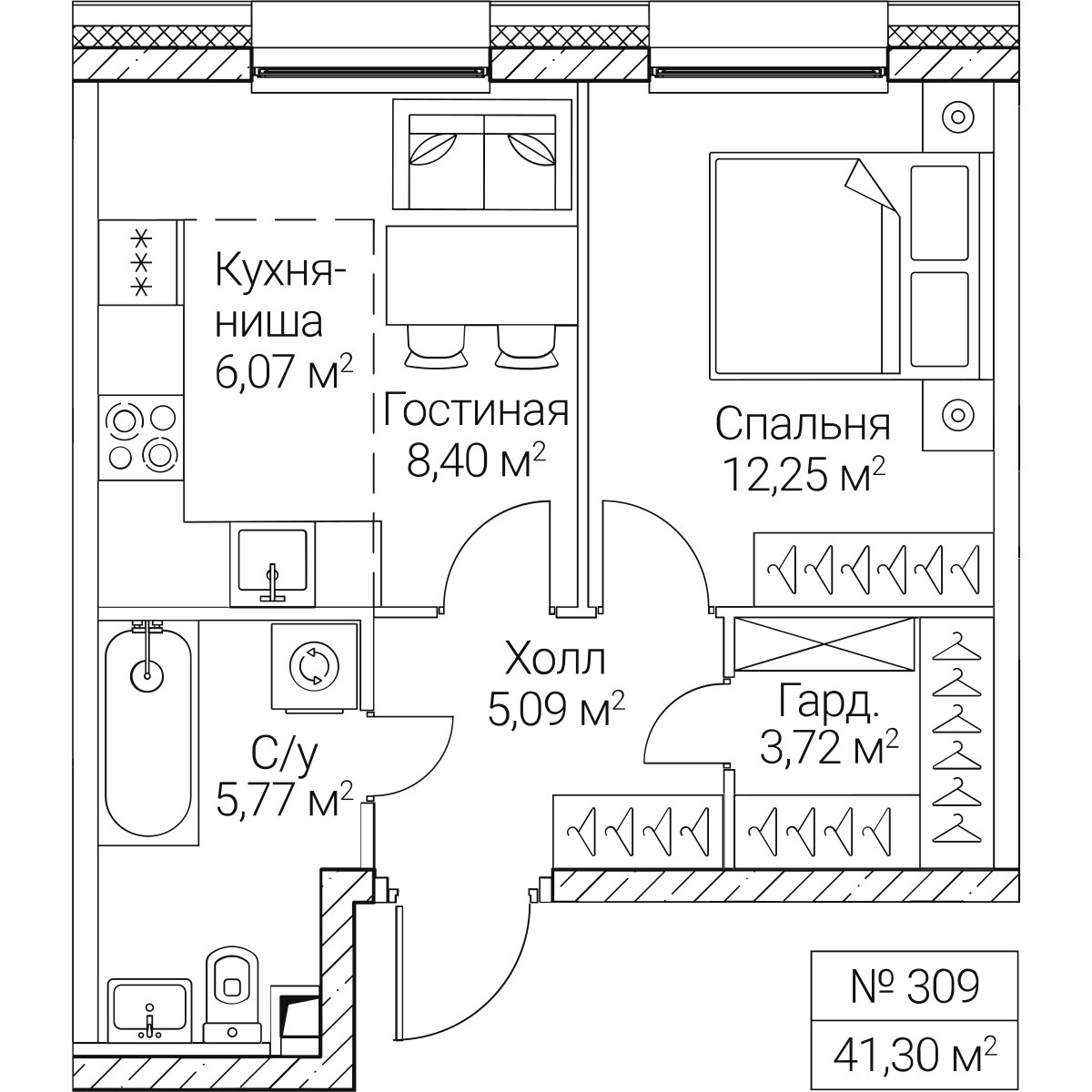 Планировка: 1-комнатная, 41.3 м²