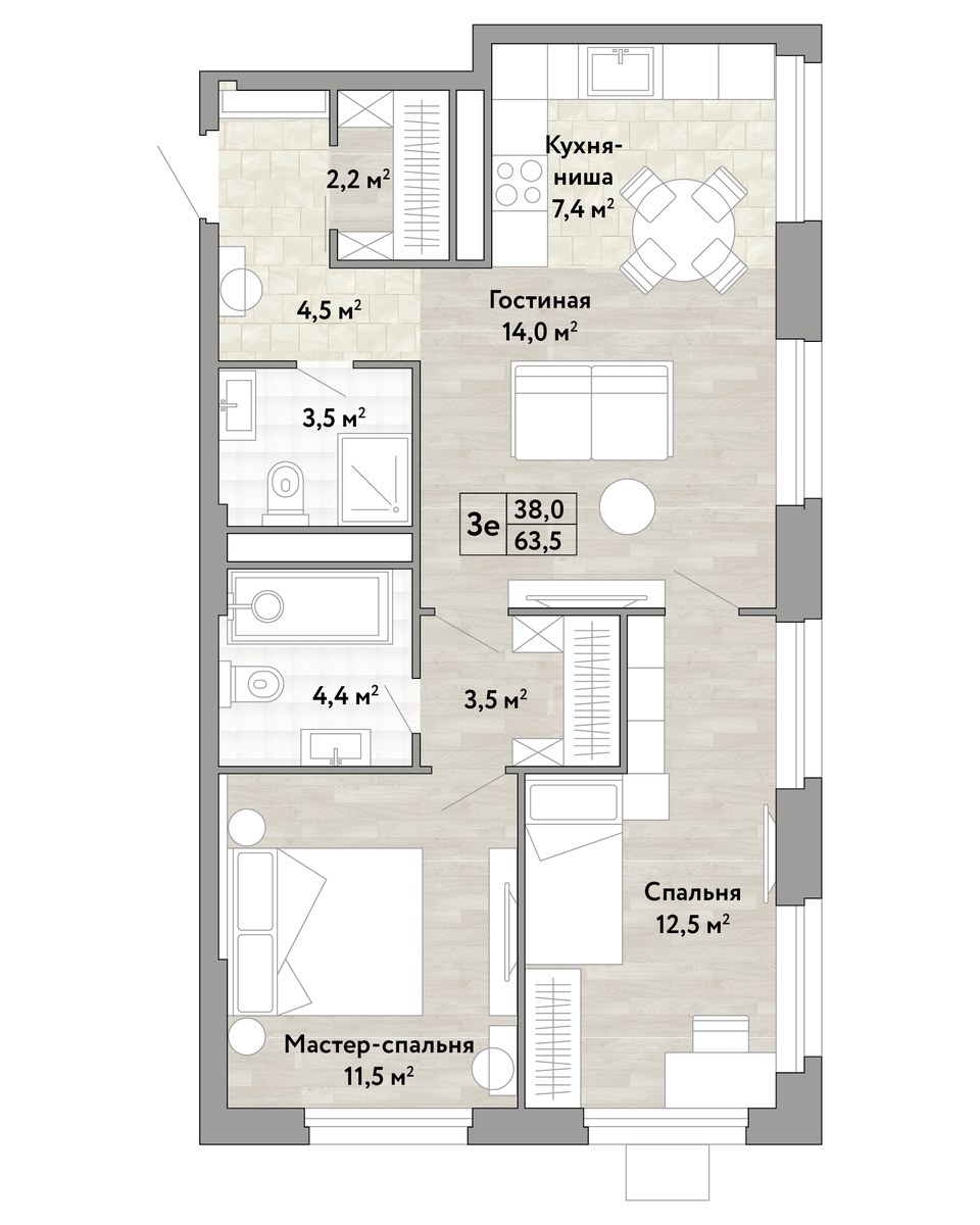 Планировка 63.5 м²