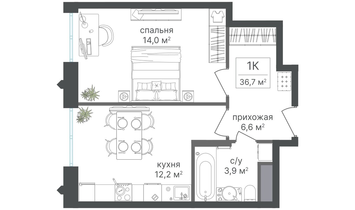 Планировка 36.2 м²