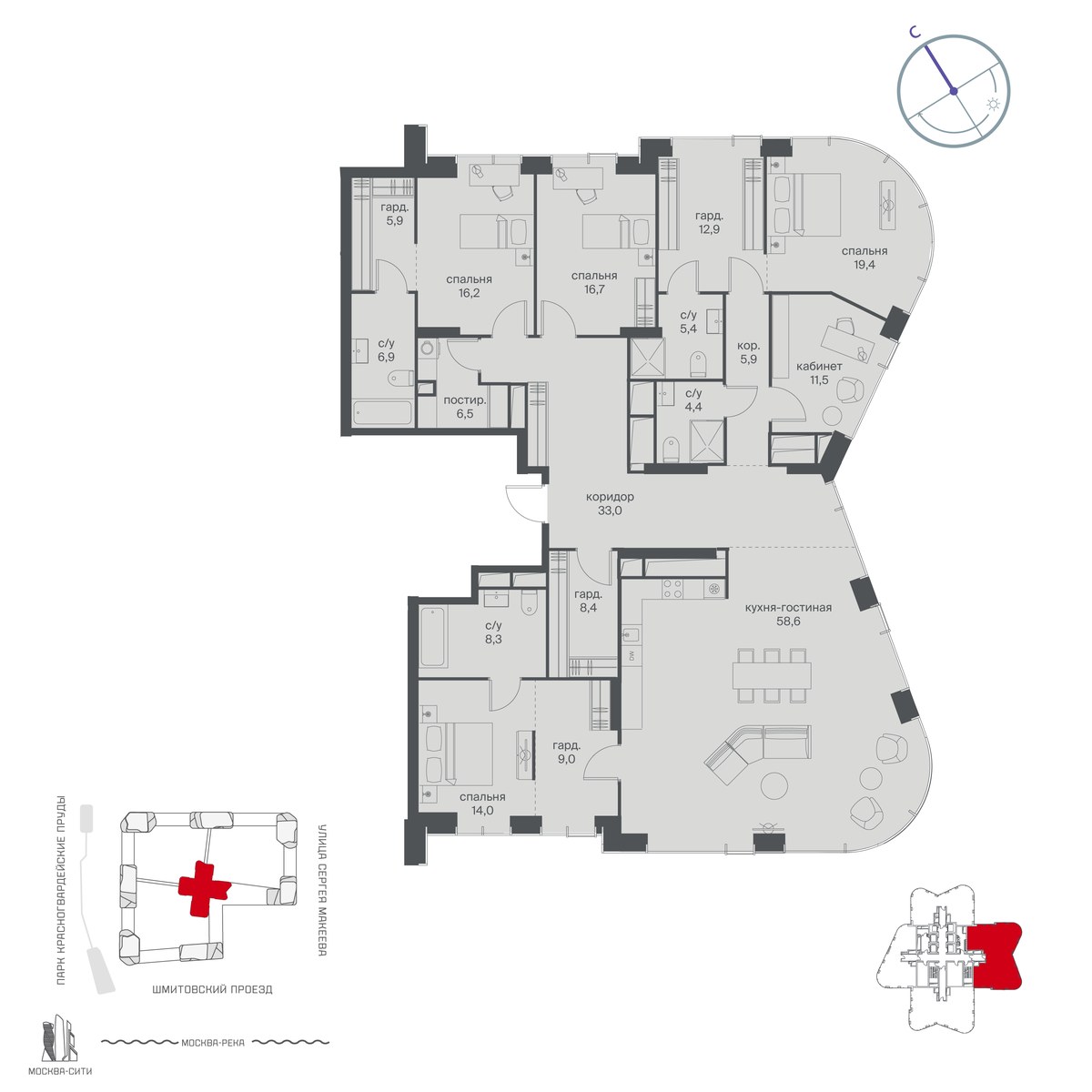 Планировка 243.0 м²