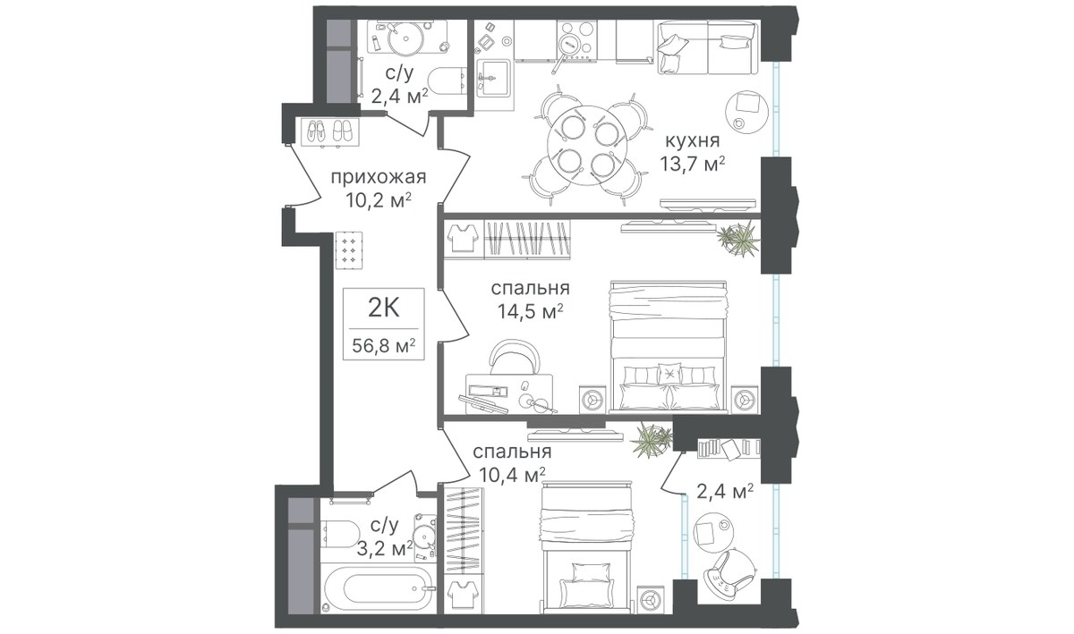 Планировка 56.6 м²