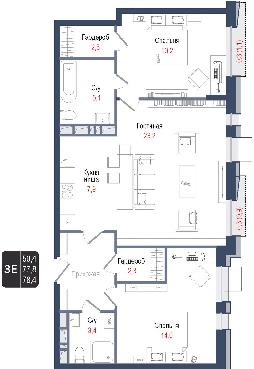 Планировка 77.8 м²