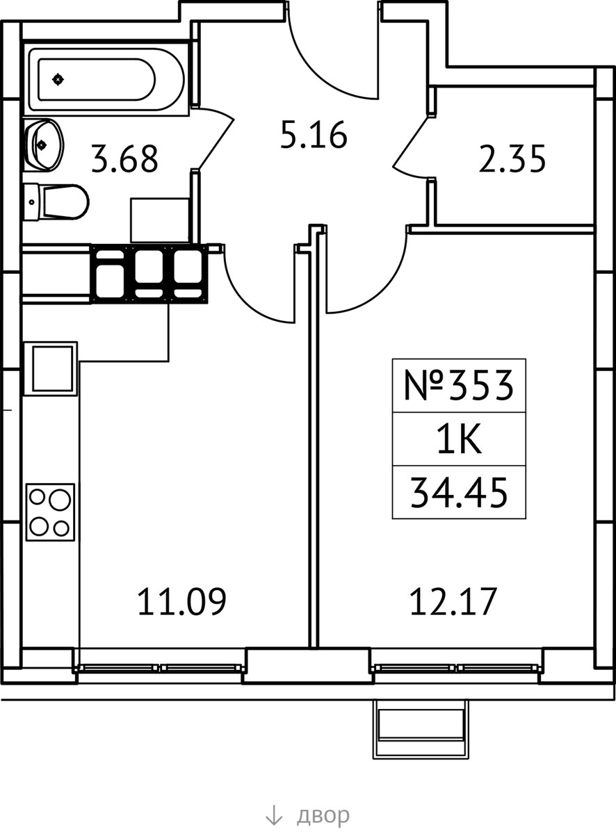 Планировка 34.45 м²