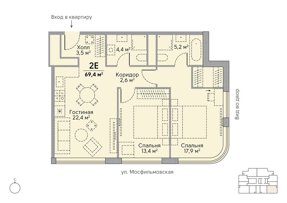Планировка 70.0 м²