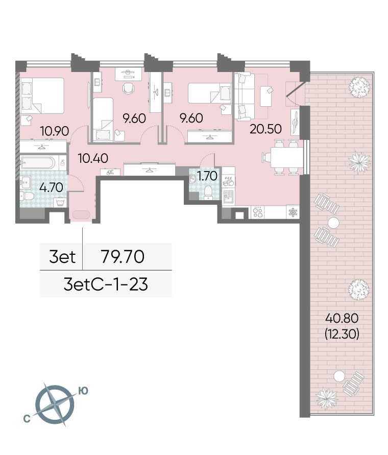 Планировка 79.7 м²