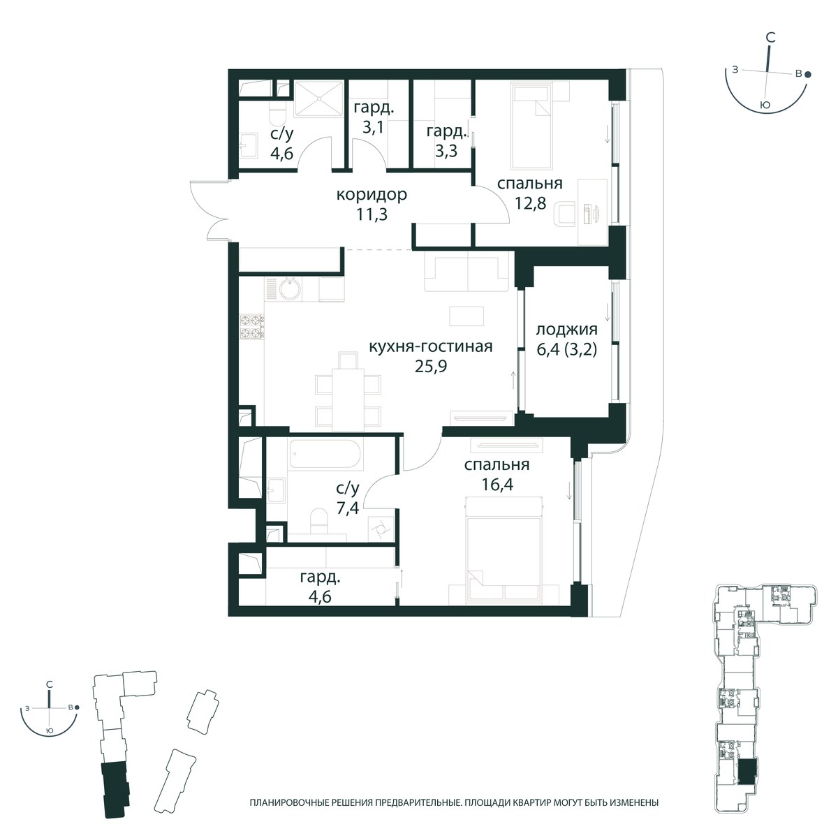 Планировка 92.6 м²