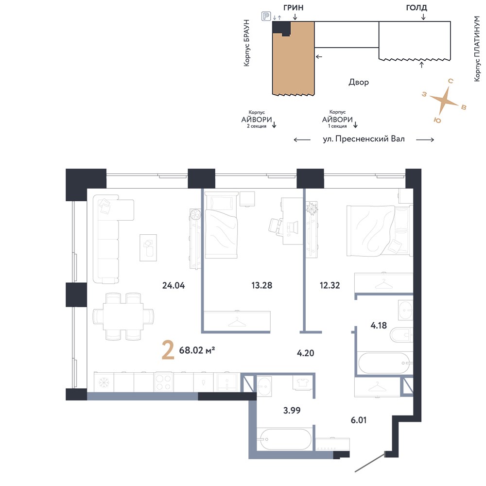 Планировка 68.02 м²