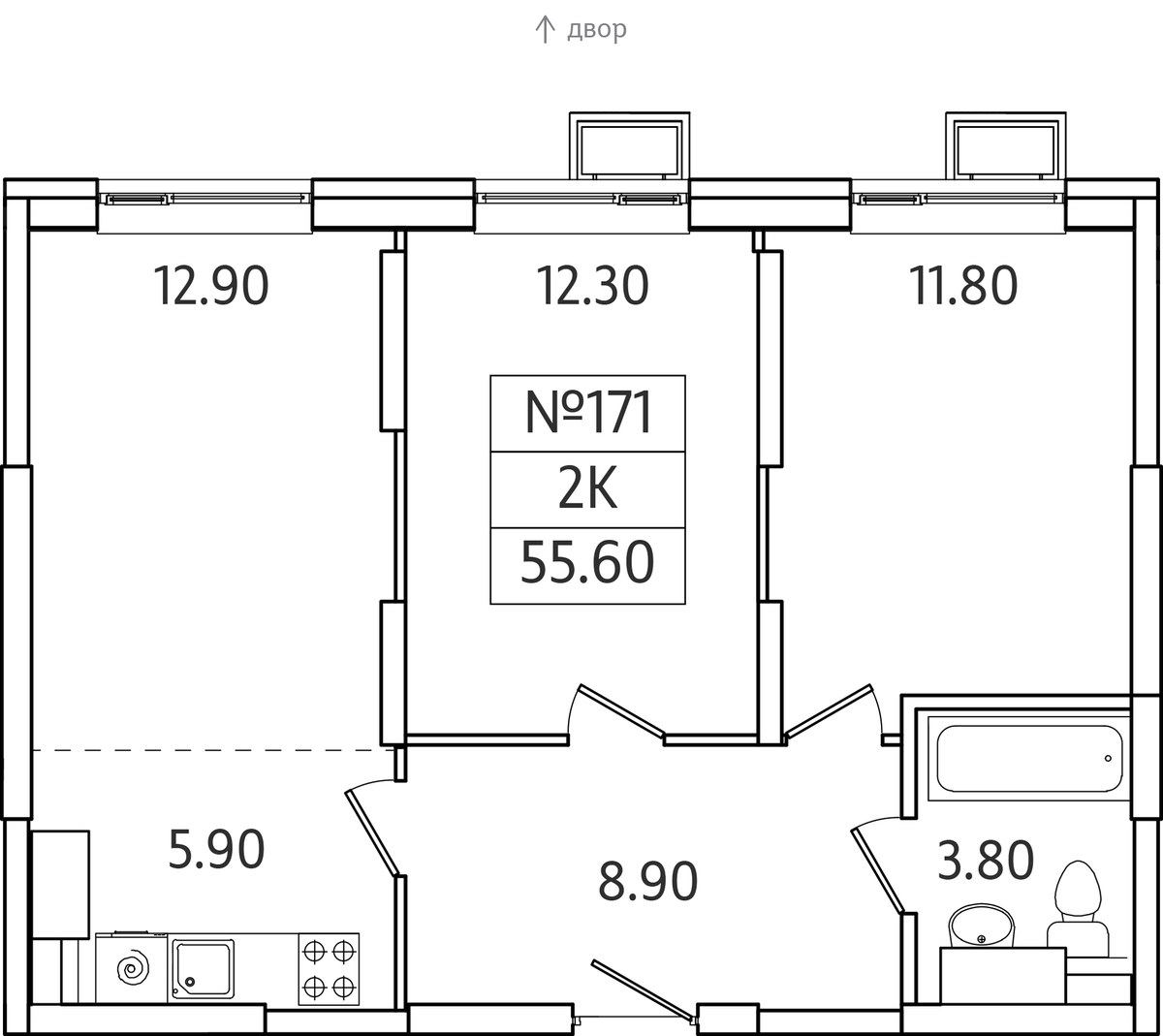 Планировка 55.6 м²
