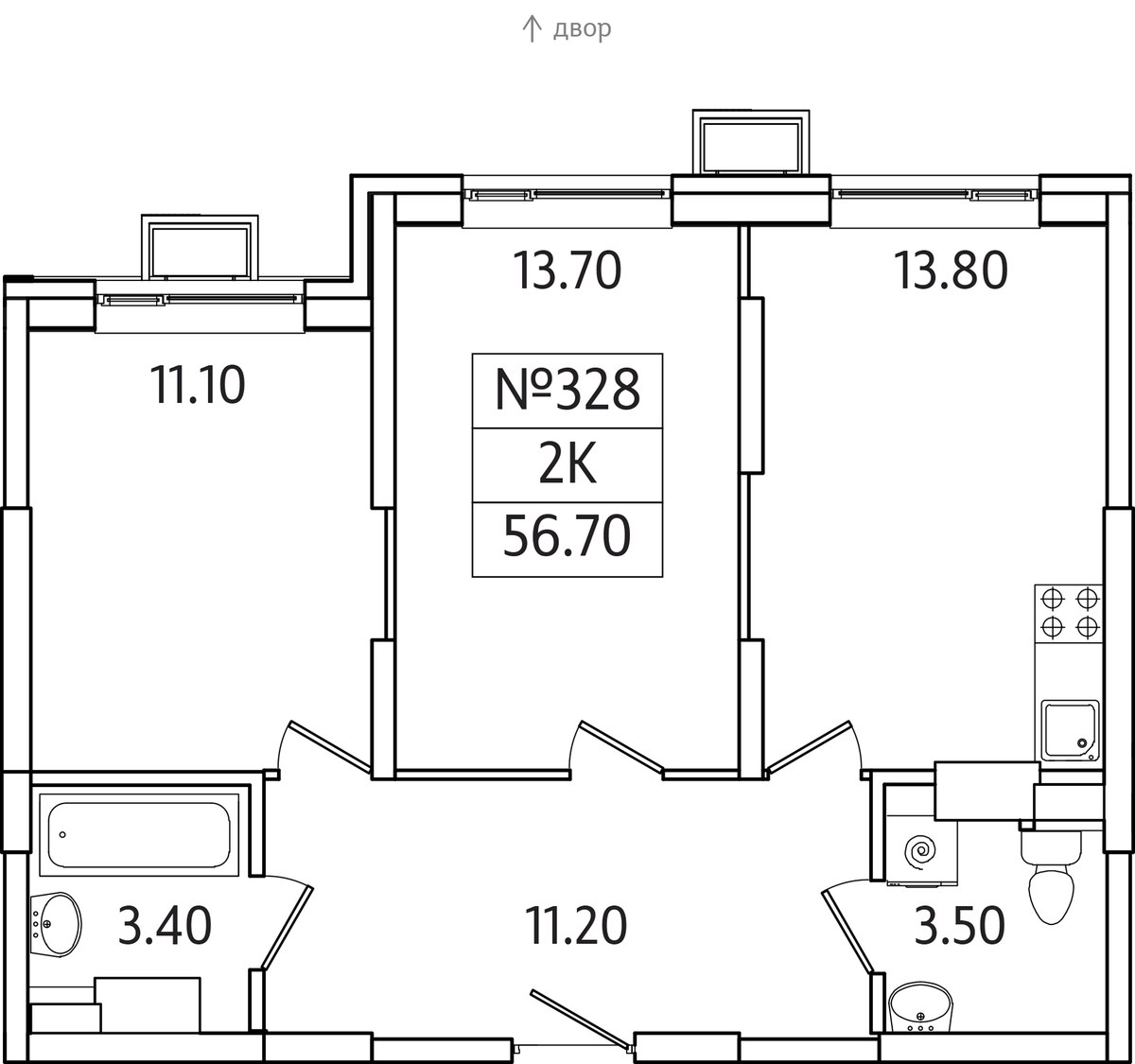 Планировка 56.7 м²