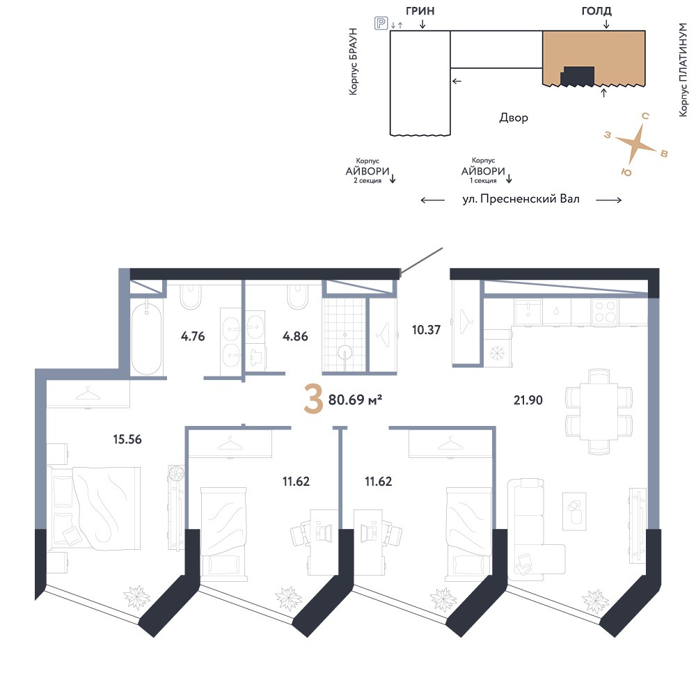 Планировка 80.69 м²