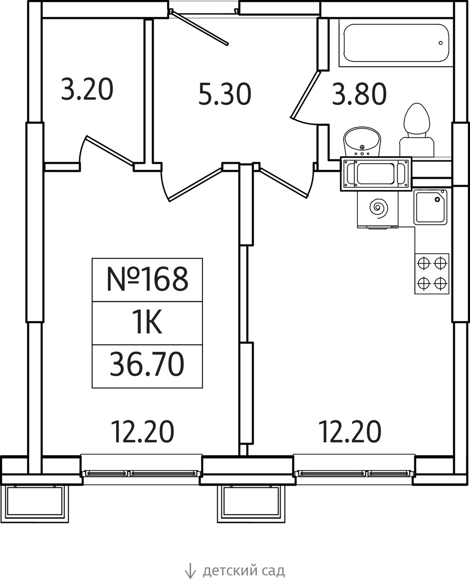 Планировка 36.7 м²