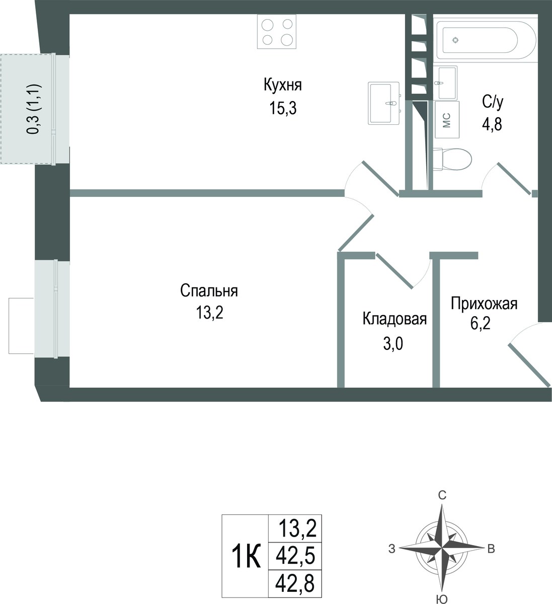 Планировка 42.5 м²