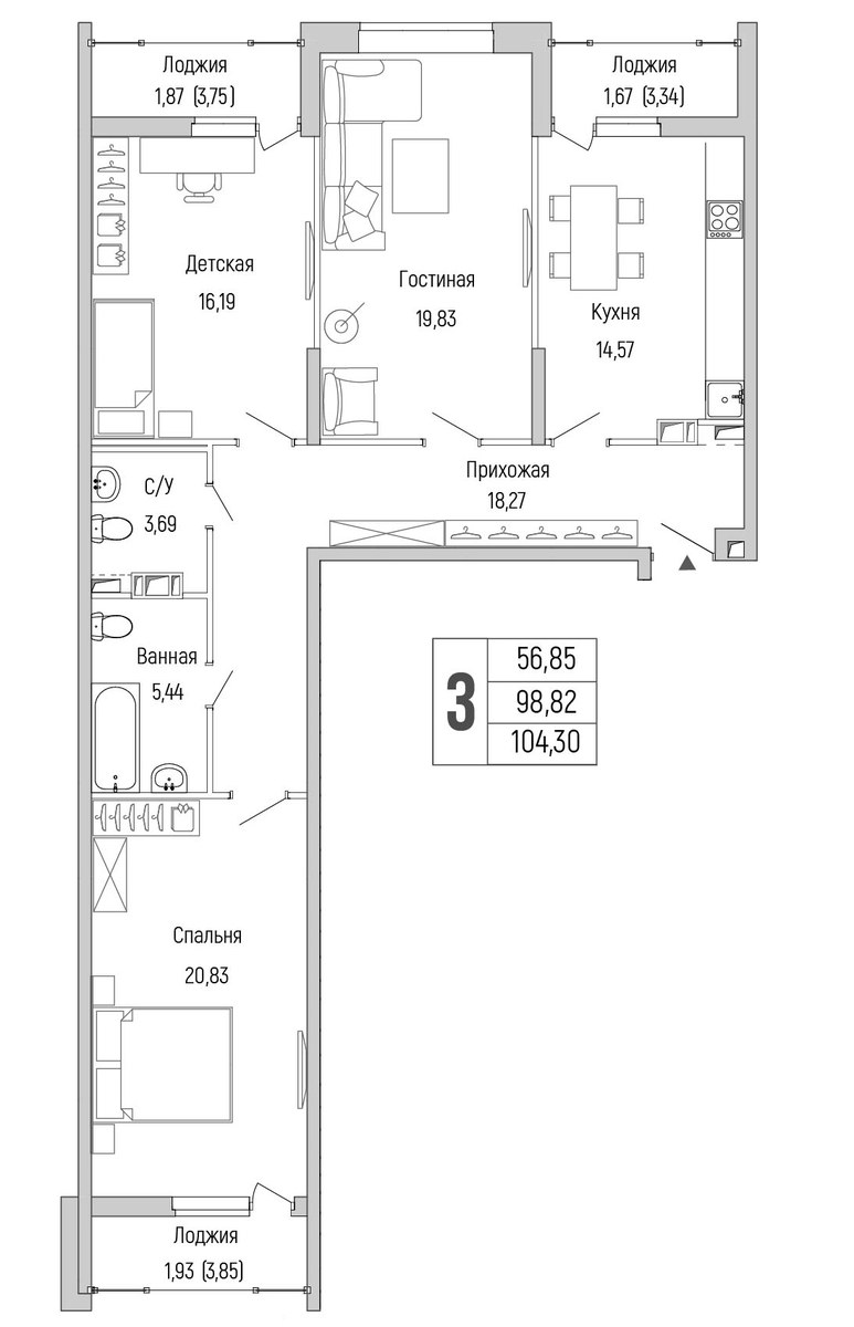 Планировка 104.3 м²