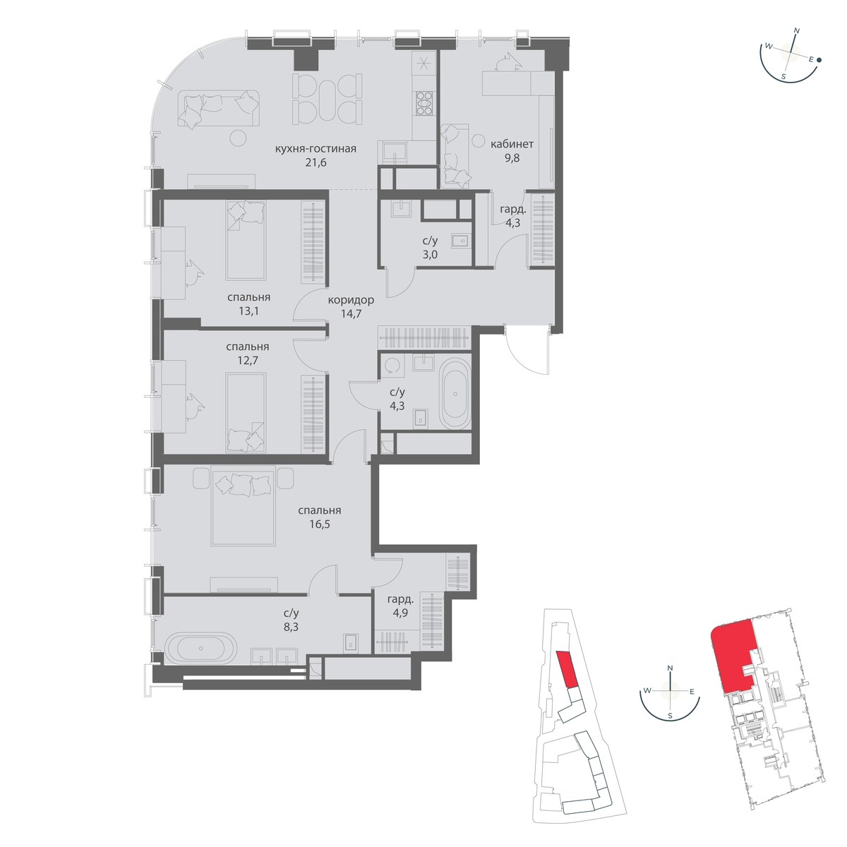 Планировка 113.2 м²