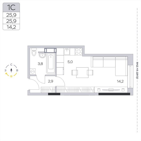 Планировка 25.7 м²