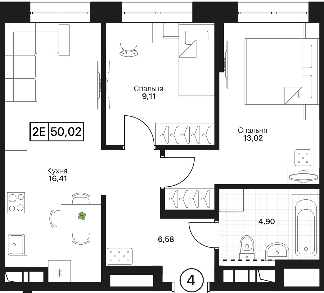 Планировка 50.02 м²