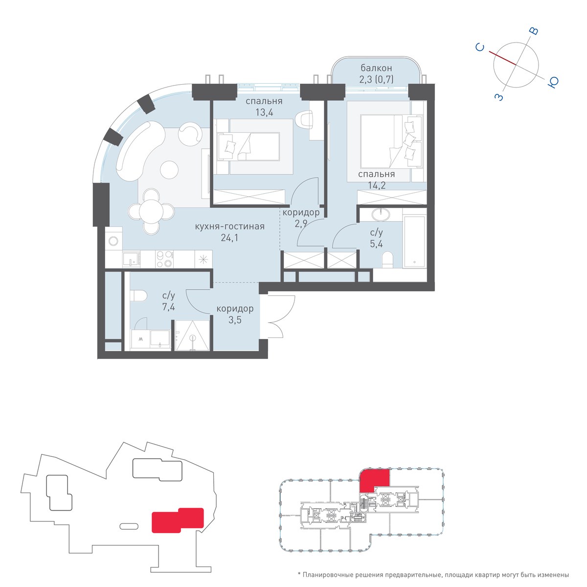 Планировка 72.1 м²