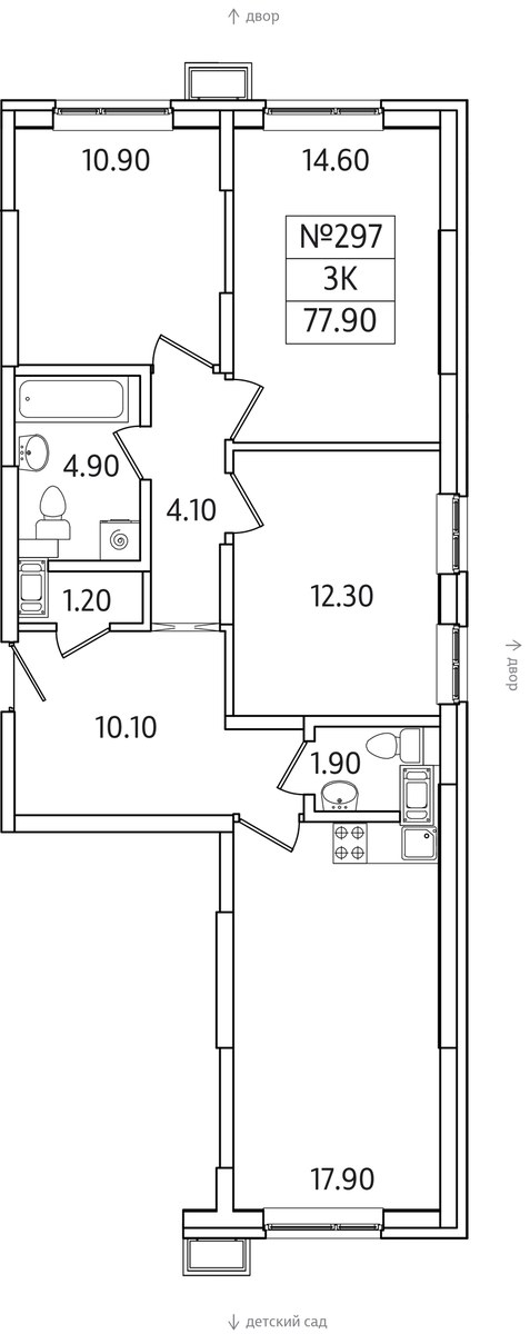 Планировка 77.9 м²