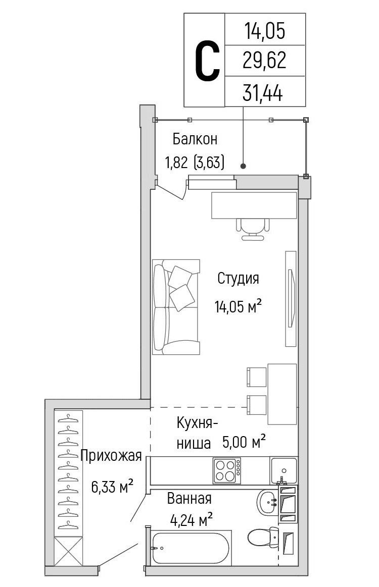 Планировка: Студия, 31.44 м²