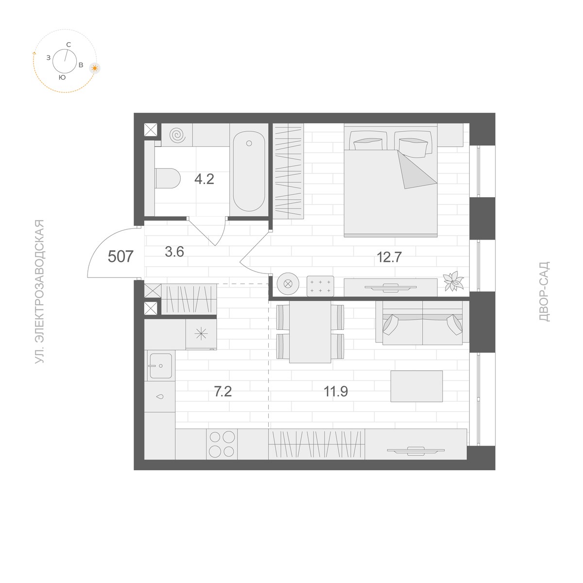 Планировка 39.6 м²