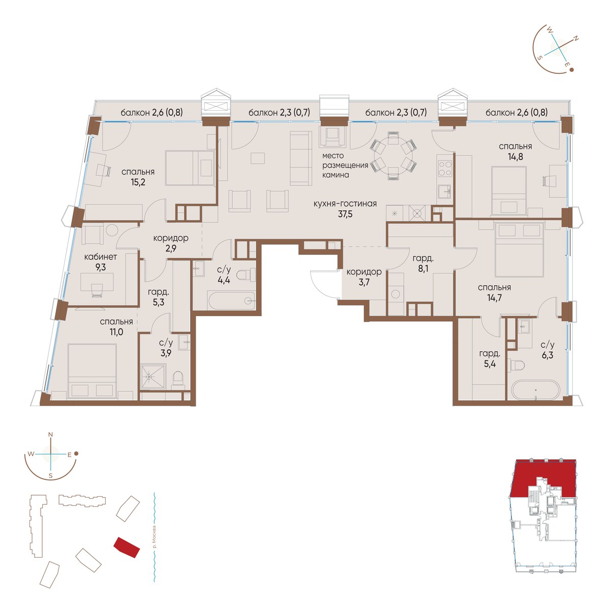 Планировка 145.5 м²