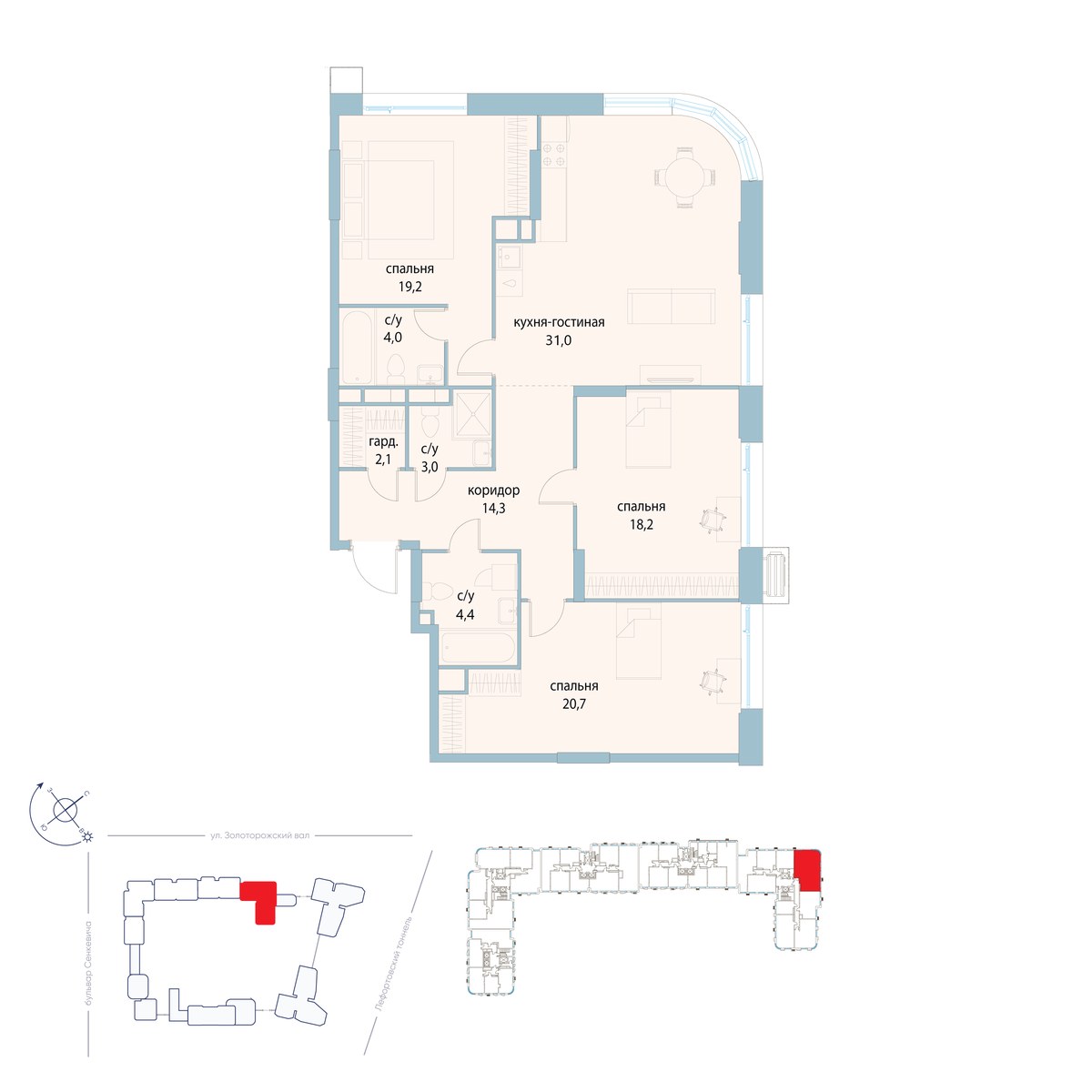 Планировка 116.9 м²