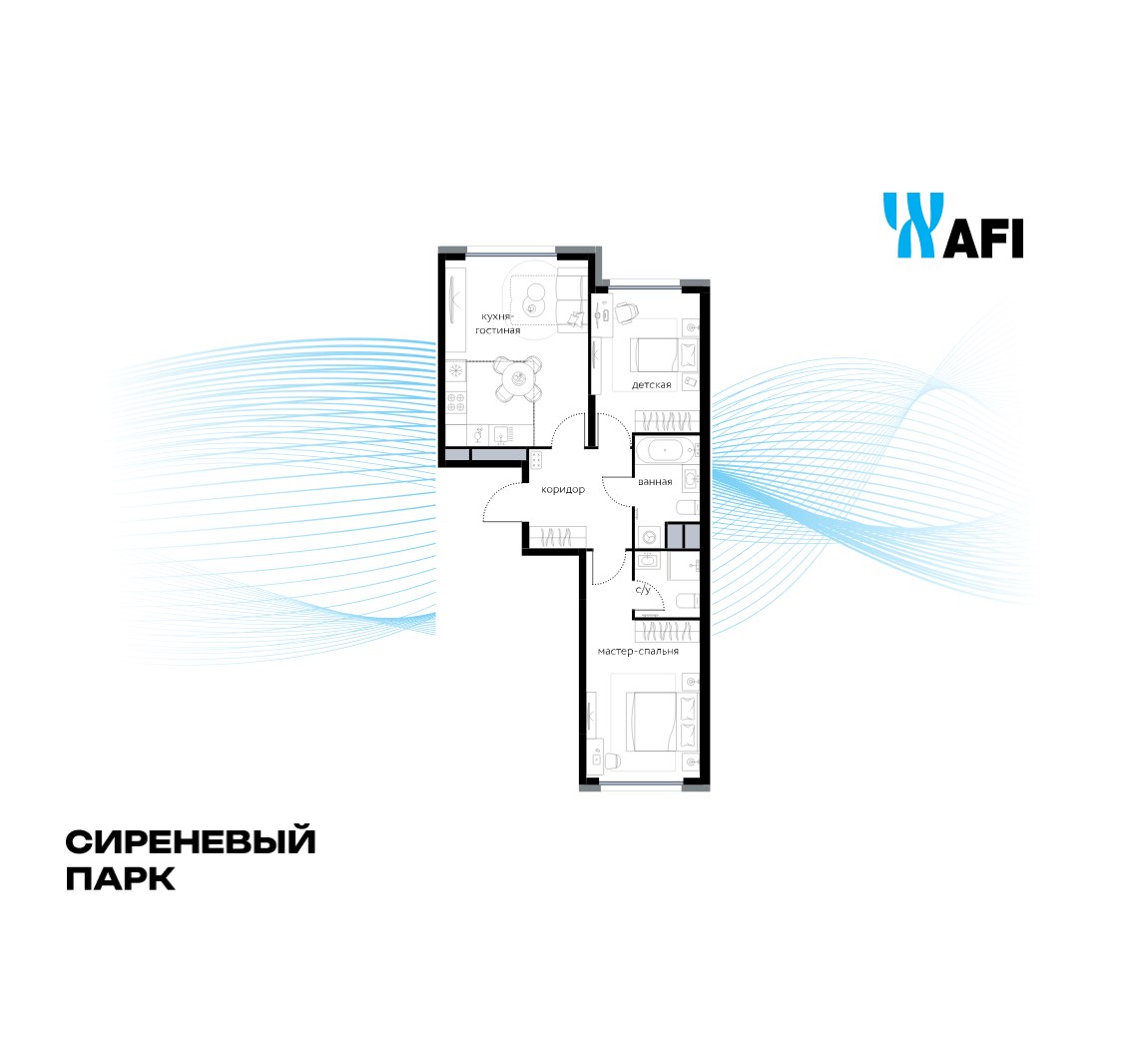 Планировка 62.6 м²