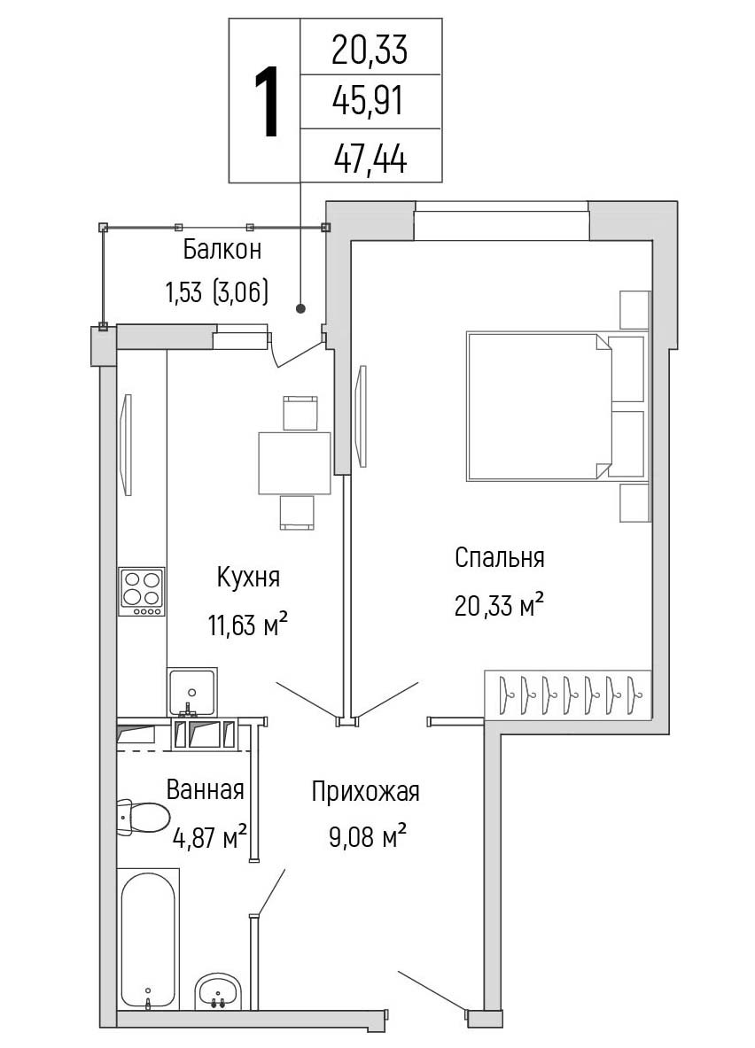 Планировка 47.44 м²