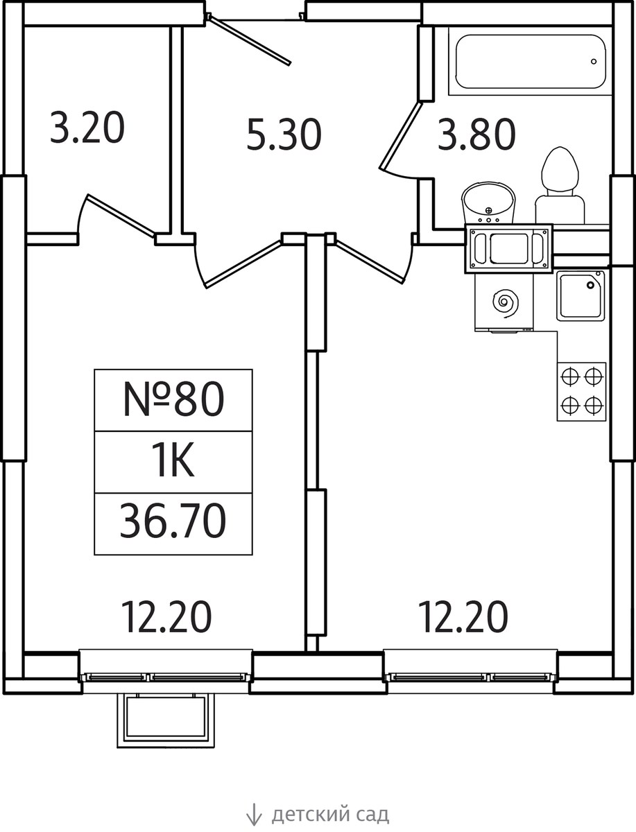 Планировка 36.7 м²