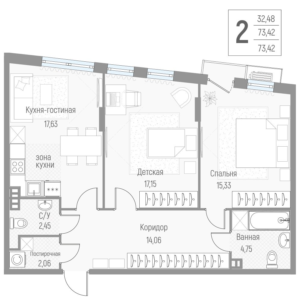Планировка 73.6 м²