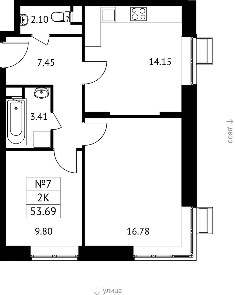 Планировка 53.69 м²