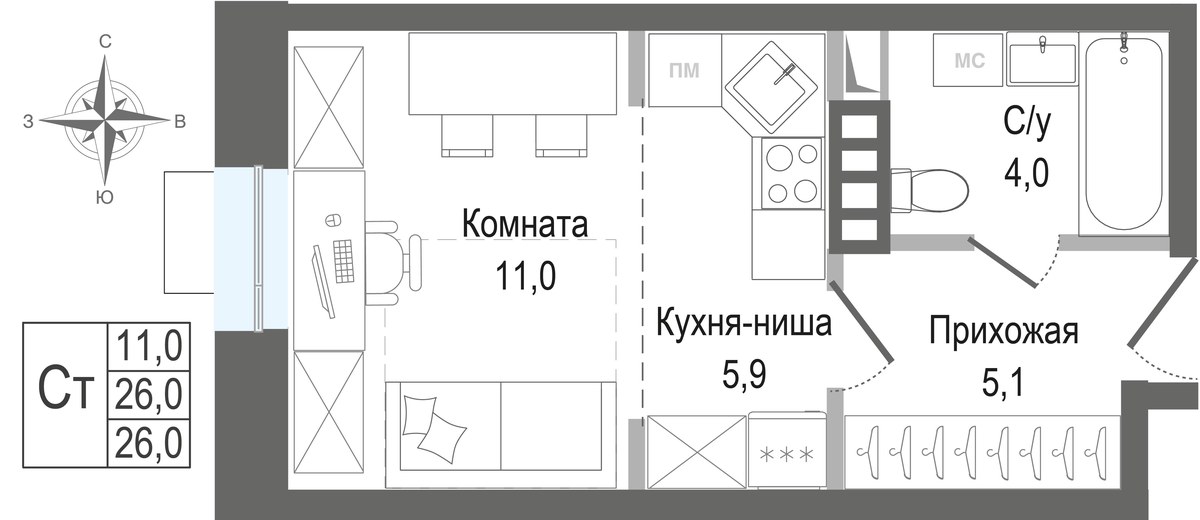Планировка 26.0 м²