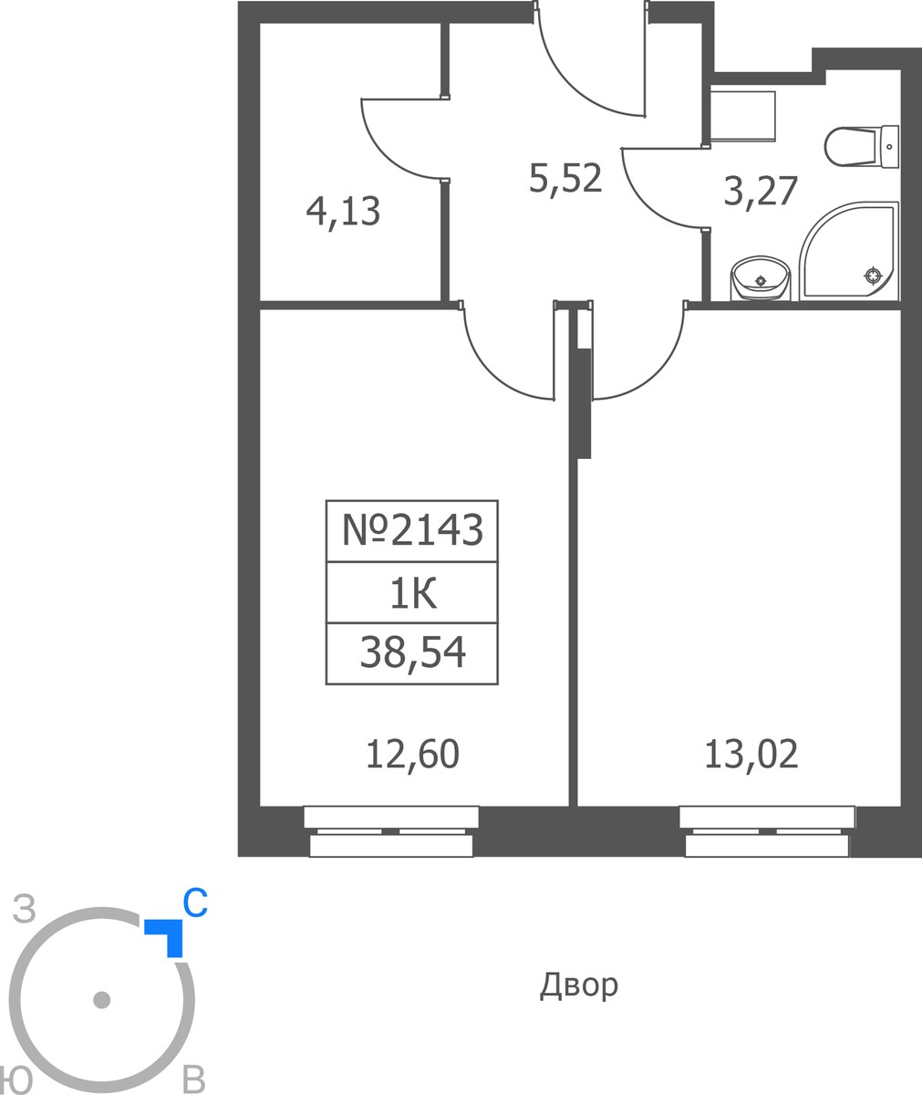 Планировка 38.54 м²